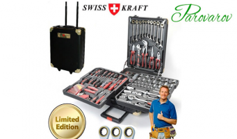 Набор инструментов в чемодане Sturm & Stein из 188 или 206 предметов от интернет-магазина Parovarovkitchen