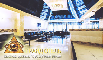 Проживание в «Гранд Отеле Петроградский» для двоих. Номера: «Стандарт», «Полулюкс» или «Люкс»